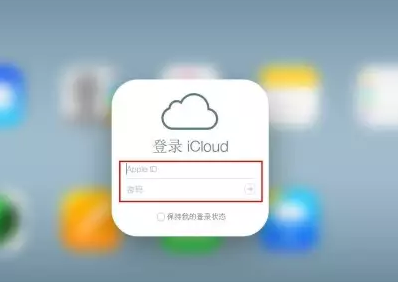 长武iPhone维修网点分享如何找回丢失的iPhone 