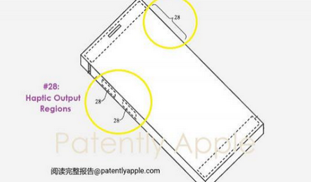 长武苹果手机维修站分享iPhone什么时候会用上固态按钮